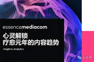 科尔：保罗一直以来都很出色 他让库里等球员打得更轻松